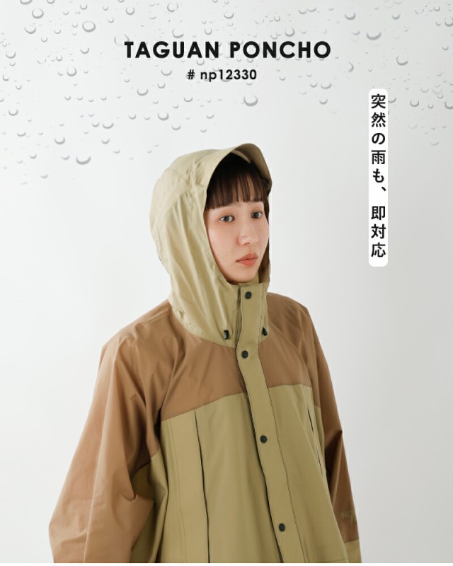 np12330) THE NORTH FACE ノースフェイス タグアン ポンチョ “Taguan Poncho” の通販はau PAY マーケット  - aranciato（アランチェート） | au PAY マーケット－通販サイト