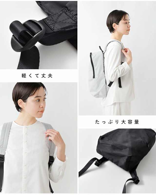 daypack) スタンダードサプライ リュック STANDARD SUPPLY ナイロン