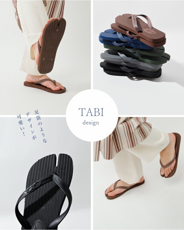 60%OFF コールコール ビーチサンダル靴 シューズ COLECOLE