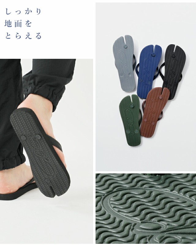 60%OFF コールコール ビーチサンダル靴 シューズ COLECOLE