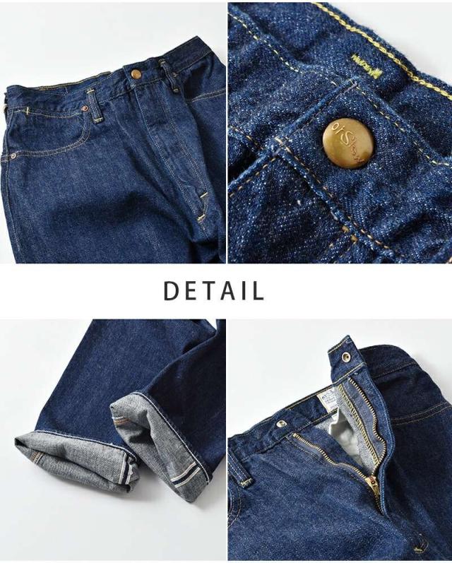 オアスロウ or slow ハイライズ デニム パンツ “JASMINE” 00-1040 パンツ クーポン対象