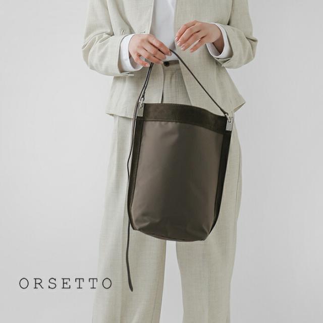 ORSETTOカウレザー ナイロン 2way ショルダー バッグ “RACCOLTO” 01-161-162-01