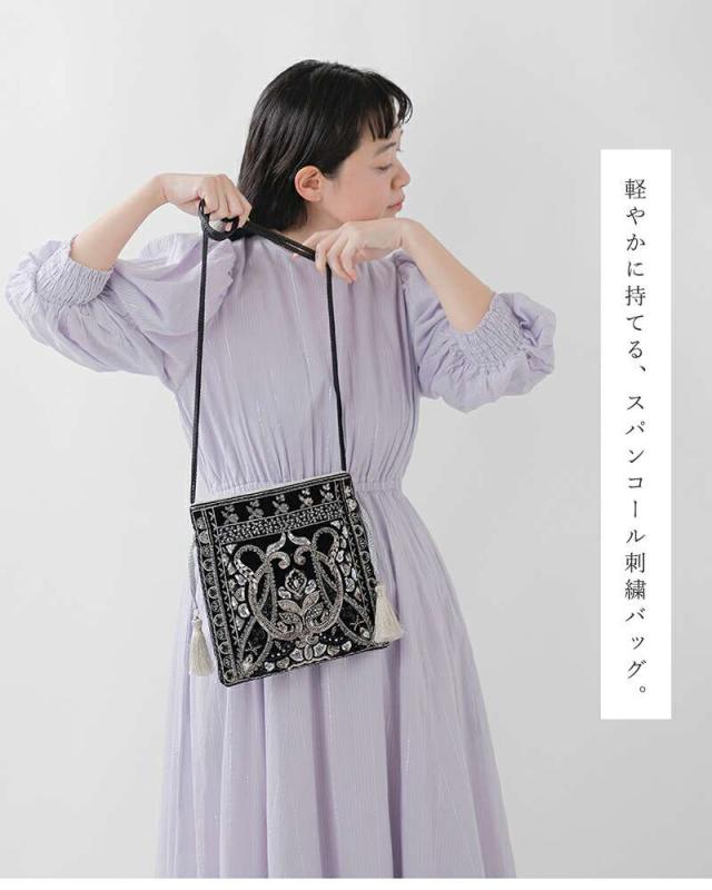 ne Quittez pas(ヌキテパ)スパンコール刺繍ショルダーバッグ“EmbroideryShoulderBag”012052nj3-5-7-9