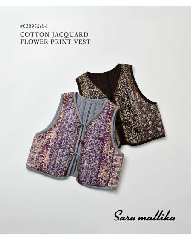 Sara Mallika(サラマリカ)コットンジャガードフラワープリントベスト020952sb4