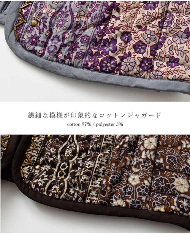 Sara Mallika(サラマリカ)コットンジャガードフラワープリントベスト020952sb4