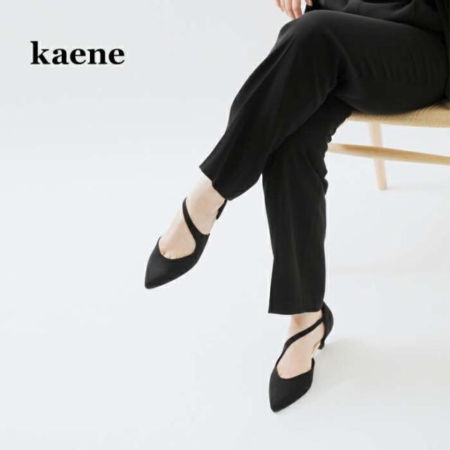 kaene(カエン)アシンメトリーストラップパンプス050018o