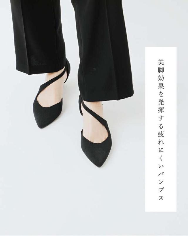kaene(カエン)アシンメトリーストラップパンプス050018o