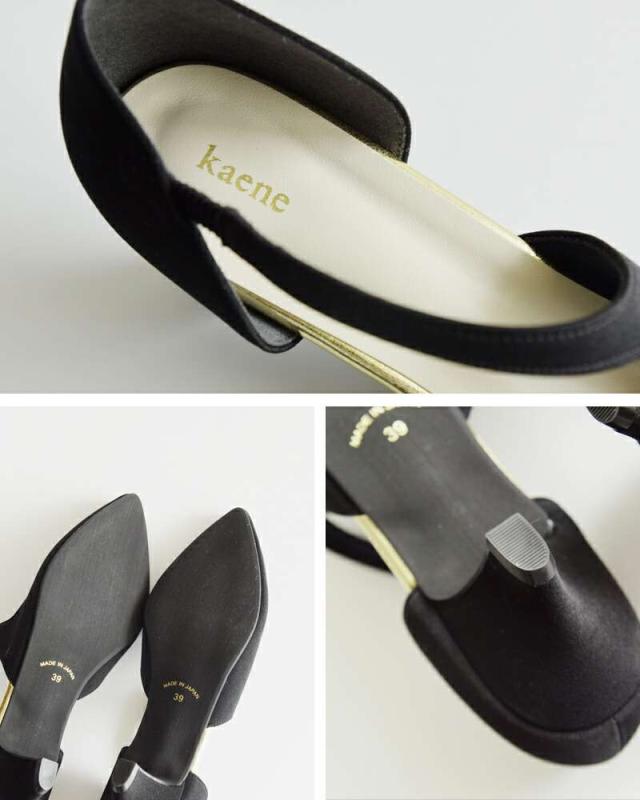 kaene(カエン)アシンメトリーストラップパンプス050018o