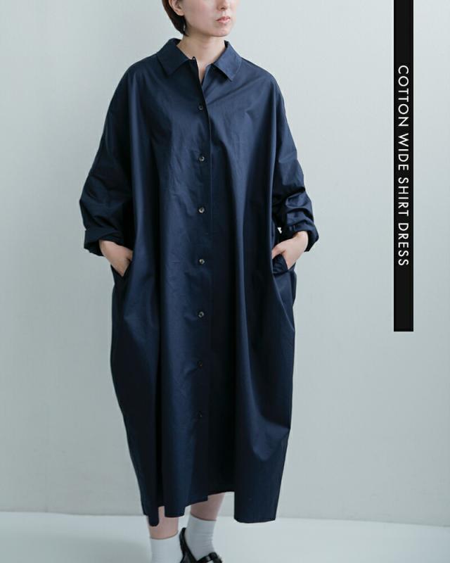 mizuiro ind(ミズイロインド)コットンワイドシャツワンピース1-250084