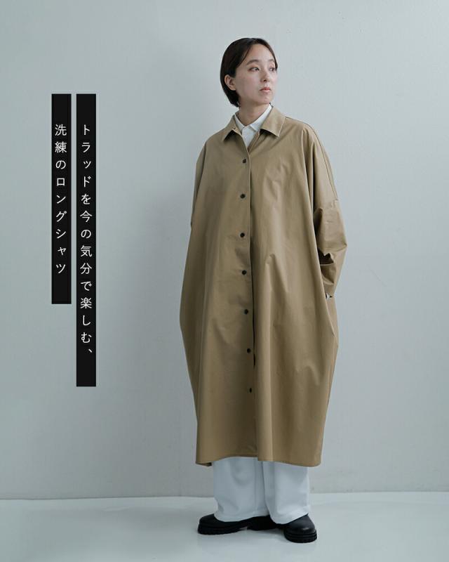 mizuiro ind(ミズイロインド)コットンワイドシャツワンピース1-250084