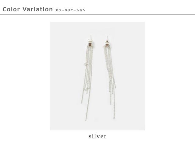 charlotte wooning(シャーロット・ウーニング)シルバーピアス“ZEEBRIES”1053560023