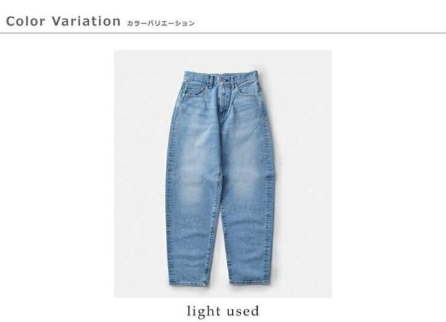 D.M.G.(ドミンゴ)カーブラインデニムパンツ11-0221c