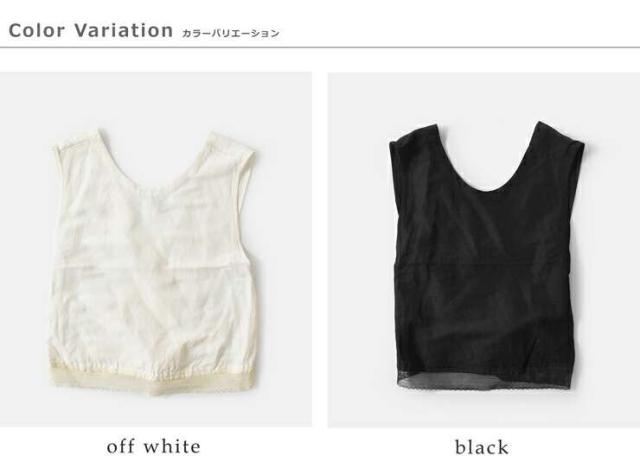 40%OFF Vlas Blomme ヴラスブラム ブラスブラム リネン バンブー