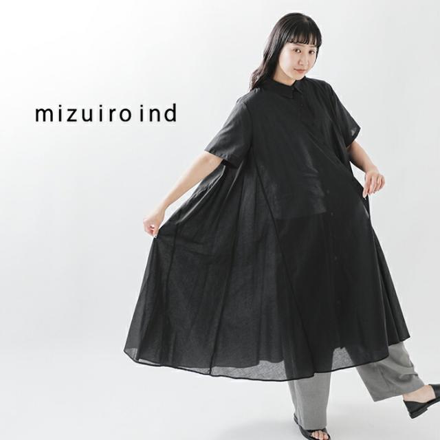 mizuiro-ind(ミズイロインド)60ローンコットンハーフスリーブフレアシャツワンピース2-250085