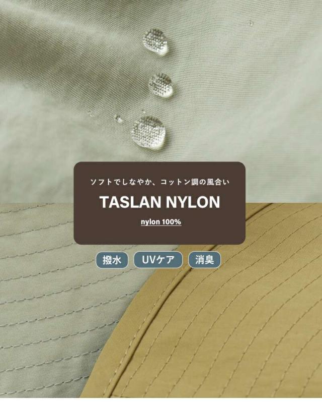 karrimor(カリマー)撥水UVケア消臭ベンチレーションクラシックハット“ventilationclassic”200172