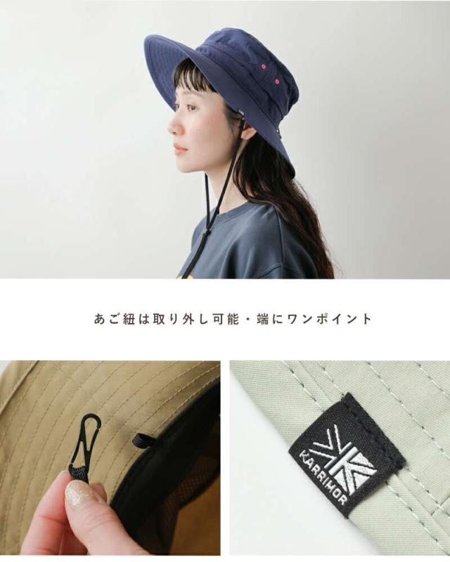 karrimor(カリマー)撥水UVケア消臭ベンチレーションクラシックハット“ventilationclassic”200172