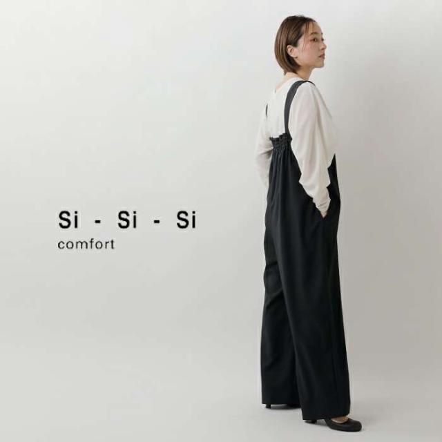 スースースー オールインワン サロペット Si-Si-Si  オーバーオール “OVERALLS” 2024-aw129  クーポン対象