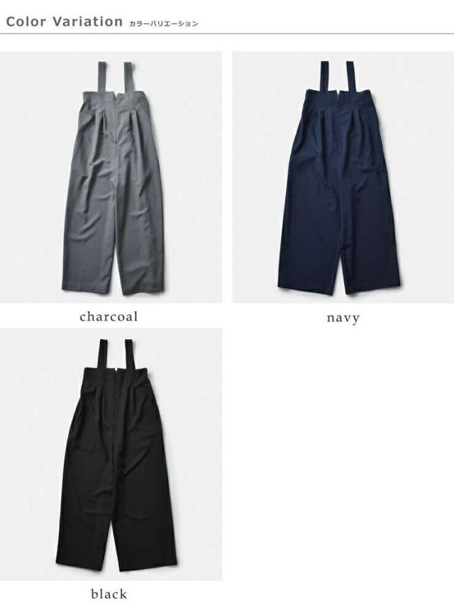 スースースー オールインワン サロペット Si-Si-Si  オーバーオール “OVERALLS” 2024-aw129  クーポン対象