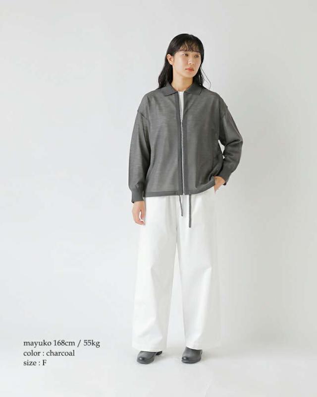 EMMACULATE(エマキュレイト)ウールシアー襟付きジップカーディガン2253k-01348