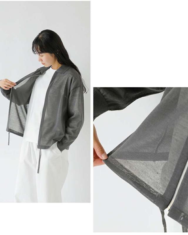 EMMACULATE(エマキュレイト)ウールシアー襟付きジップカーディガン2253k-01348