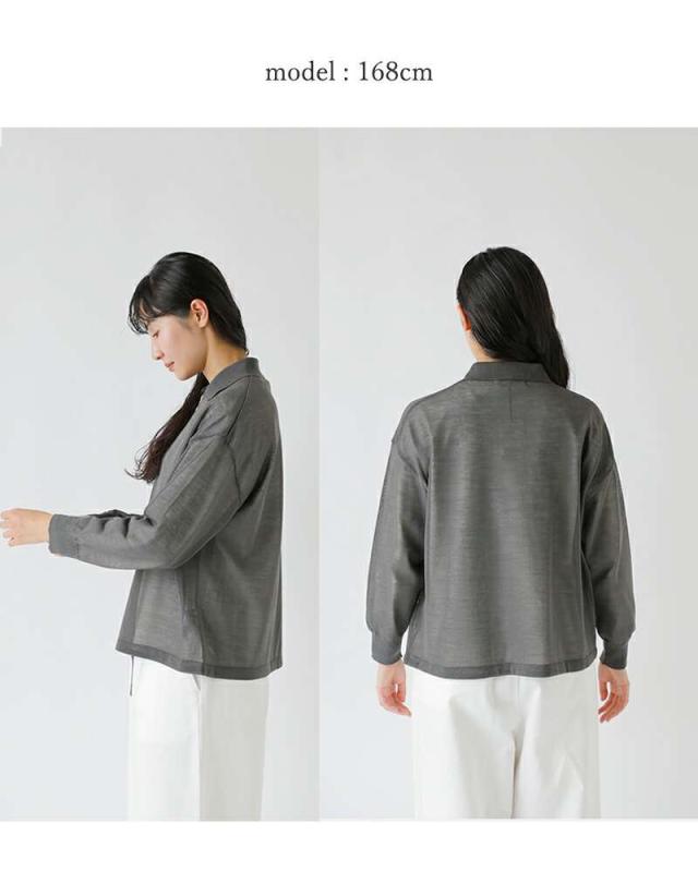 EMMACULATE(エマキュレイト)ウールシアー襟付きジップカーディガン2253k-01348