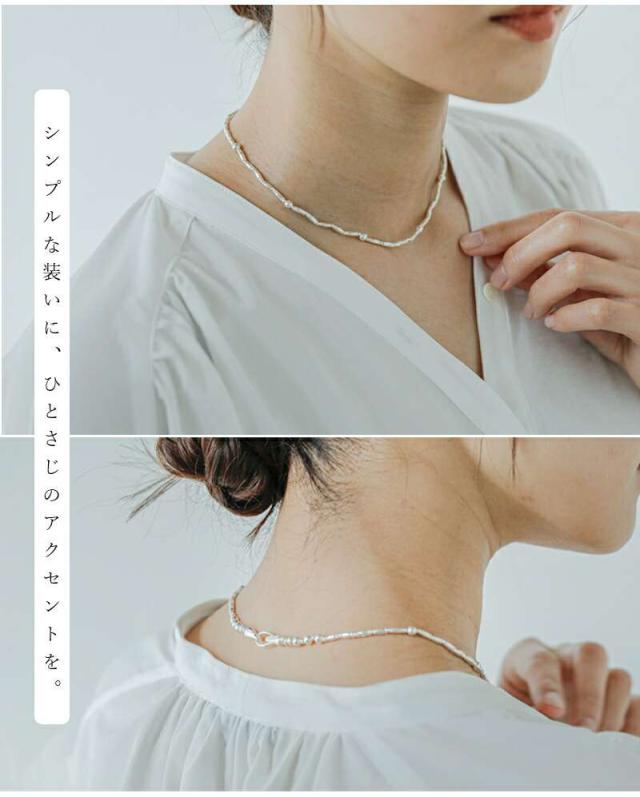 JAMIRAY(ジャミレイ)バンブーショートネックレス“BAMBOOSHORTNK38”232-270114