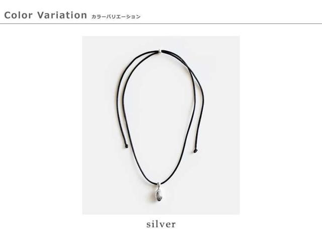 JAMIRAY(ジャミレイ)ピンコードネックレス“PINCORDNECKLACE”234-270120