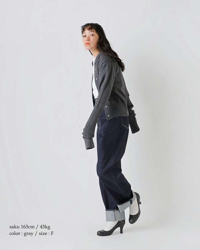 Shinzoneウール混 ロングスリーブ リブ ニット カーディガン “LONG RIB CARDIGAN” 23amsni05