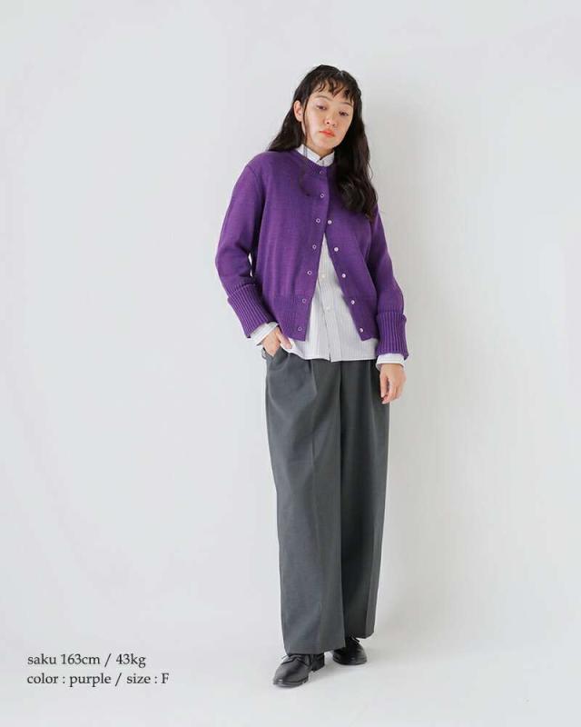 Shinzoneウール混 ロングスリーブ リブ ニット カーディガン “LONG RIB CARDIGAN” 23amsni05