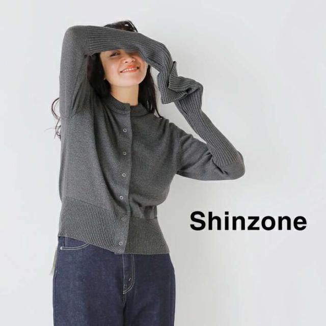 Shinzoneウール混 ロングスリーブ リブ ニット カーディガン “LONG RIB CARDIGAN” 23amsni05