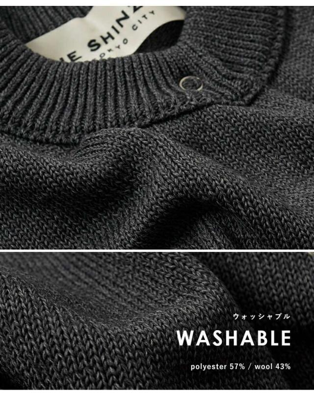 Shinzoneウール混 ロングスリーブ リブ ニット カーディガン “LONG RIB CARDIGAN” 23amsni05