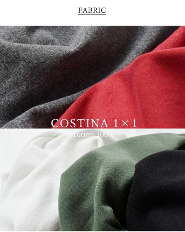 ジチピ Tシャツ GICIPI  コスティーナ コットン バックU ロングスリーブ Tシャツ “Cece” 2519a  クーポン対象