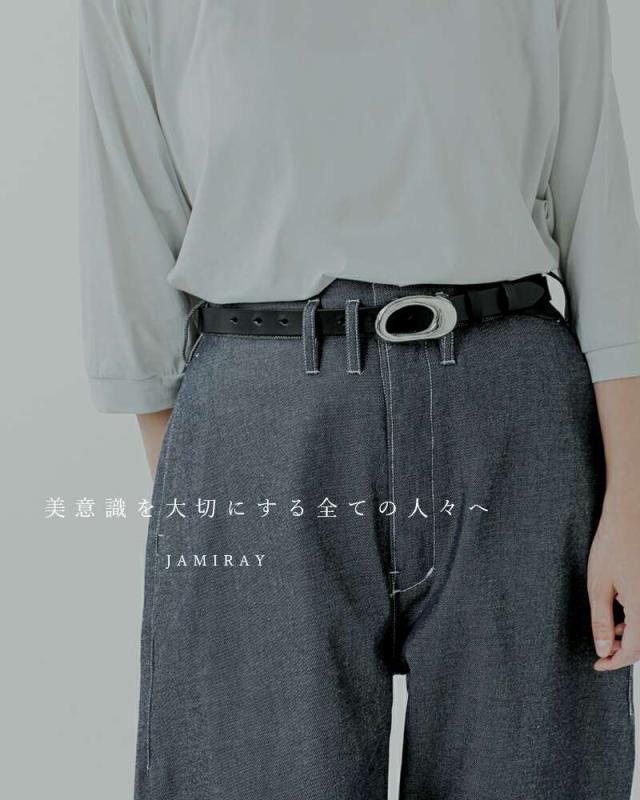 JAMIRAY(ジャミレイ)カウレザービーンベルト“BEANBELT2”252-270801