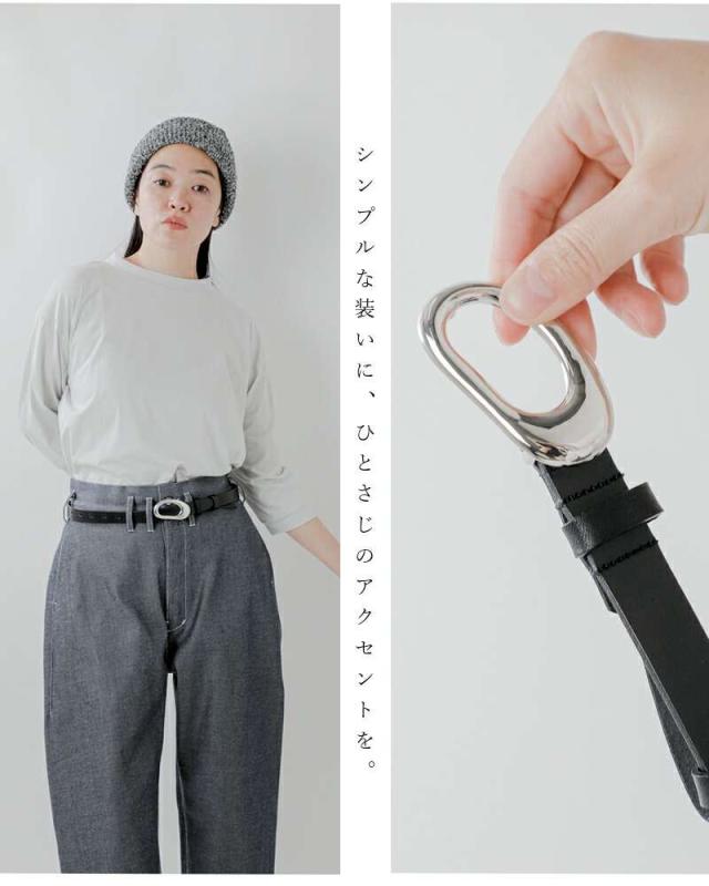 JAMIRAY(ジャミレイ)カウレザービーンベルト“BEANBELT2”252-270801