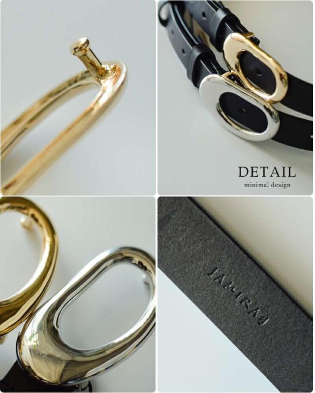 JAMIRAY(ジャミレイ)カウレザービーンベルト“BEANBELT2”252-270801