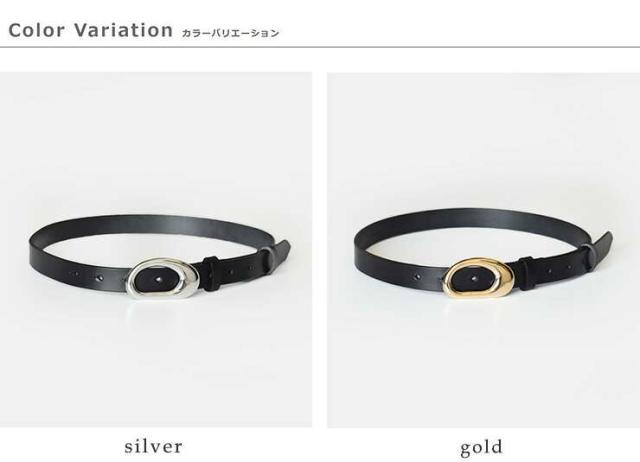 JAMIRAY(ジャミレイ)カウレザービーンベルト“BEANBELT2”252-270801