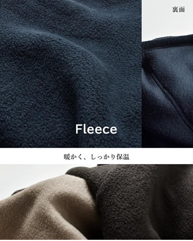 Basisbroek(バージスブルック)フリースパーカー“ZELMN”25204u