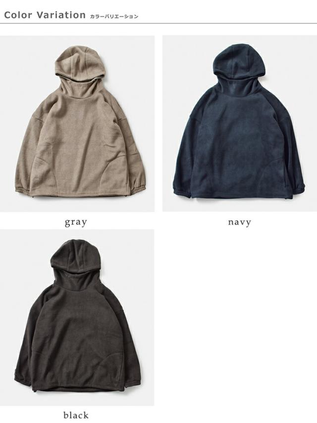 Basisbroek(バージスブルック)フリースパーカー“ZELMN”25204u