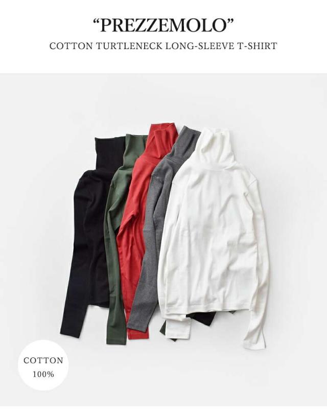 GICIPI(ジチピ)コットンタートルネックロングスリーブTシャツ“PREZZEMOLO”2520a