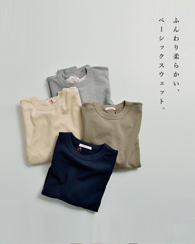 fabriqueenplaneteterreコットン クルーネック オーバーサイズ プルオーバー 261-062