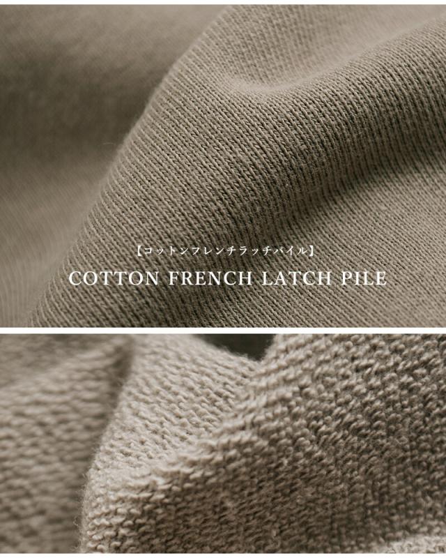 fabriqueenplaneteterreコットン クルーネック オーバーサイズ プルオーバー 261-062