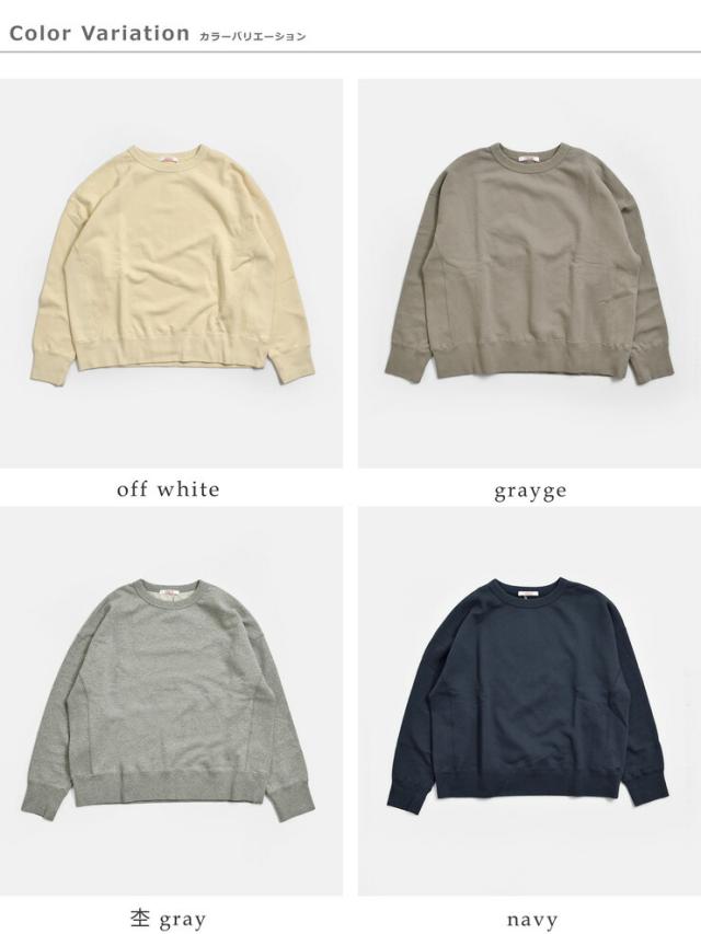 fabriqueenplaneteterreコットン クルーネック オーバーサイズ プルオーバー 261-062