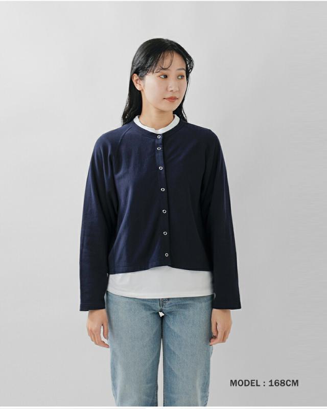 Shinzone(シンゾーン)コットン裏毛ロングスリーブカーディガンINLAYEDCARDIGAN26smscu08