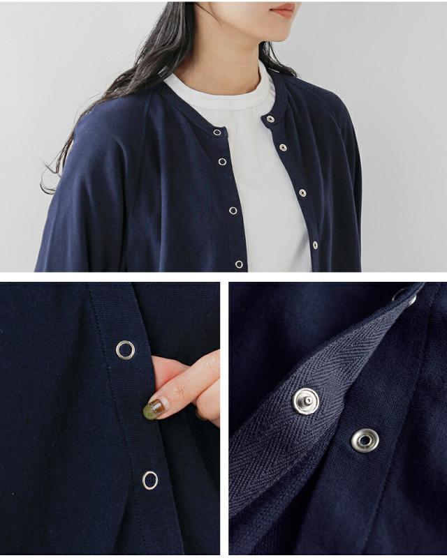 Shinzone(シンゾーン)コットン裏毛ロングスリーブカーディガンINLAYEDCARDIGAN26smscu08