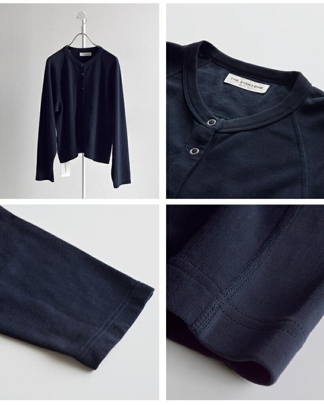 Shinzone(シンゾーン)コットン裏毛ロングスリーブカーディガンINLAYEDCARDIGAN26smscu08