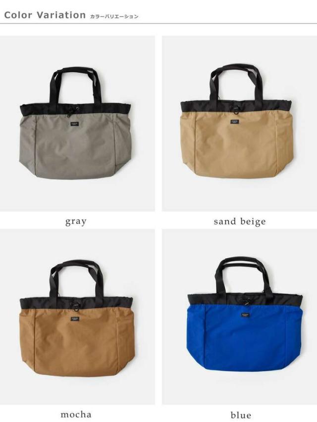 スタンダードサプライ トートバッグ STANDARD SUPPLY  2way ドローストリング トートバッグ “SIMPLICITY” 2way-drawstring-tote