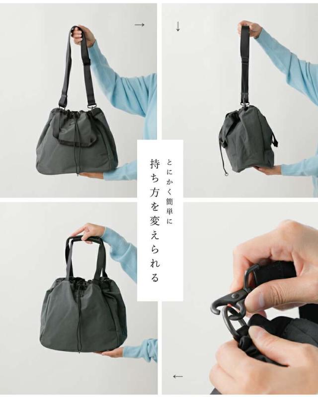 スタンダードサプライ トートバッグ STANDARD SUPPLY  2way ドローストリング トートバッグ “SIMPLICITY” 2way-drawstring-tote