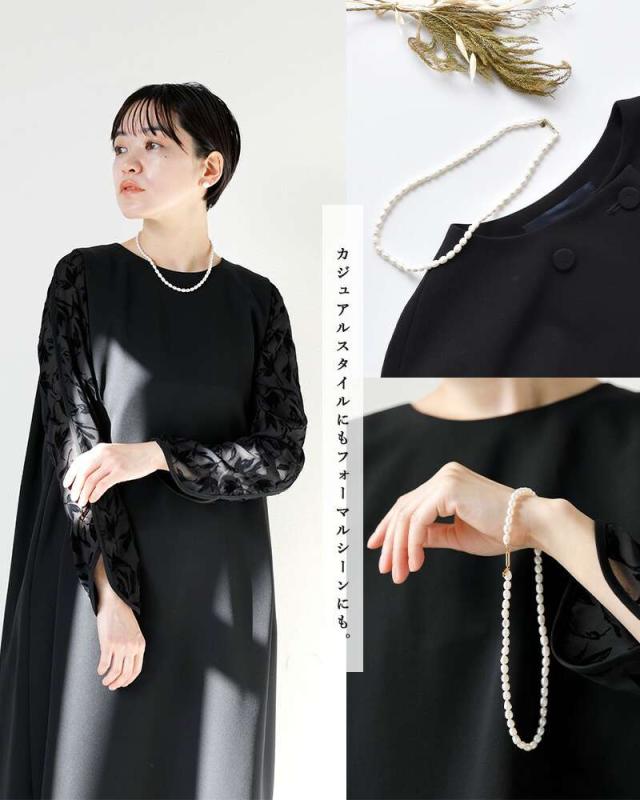 rapiecage(ラピエサージュ)淡水パール1連チョーカー30-1-17-048-1-2