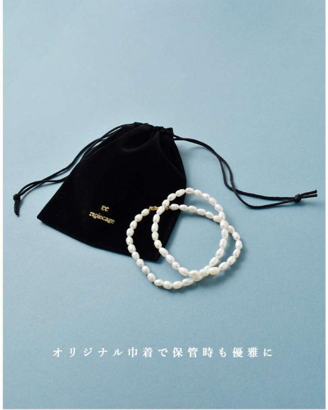 rapiecage(ラピエサージュ)淡水パール1連チョーカー30-1-17-048-1-2