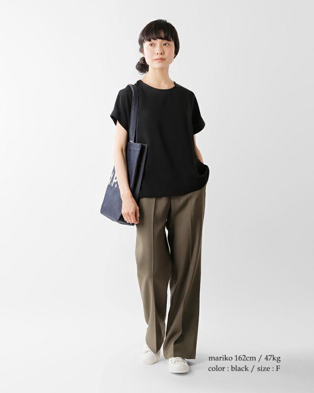 TRAVAIL MANUEL(トラバイユマニュアル)ベネシャンフレンチブラウス3003-same1